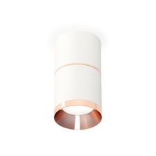 Lumber of the overhead Ambrella Light, XS7401221, MR16 GU5.3 LED 10 watts, white sand, pink gold color