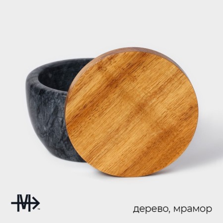 Bank for bulk products Magistro Marte, Marble, 150 ml, D = 10 cm, black color-1