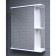 Mirror Bathroom Cabinet Iceberg Norm 1-55, Left
