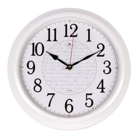 Wathery clock, interior, silent, d-30 cm