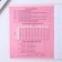 An objective note 48 sheets, A5, pink series, from reference. mat. “September 1: Algebra”, cover coated cardboard 230 gr., Inner block in a cage 80 gr., White is 96%
