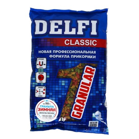 Bait delfi winter granules, vanilla + garlic, 500 g