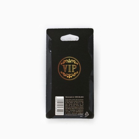 Smoking tube "VIP", 12.5 x 6.5 cm-8