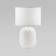 TECAL TK Lighting Melody 5985, E27, 1x60W, 300x300x480 mm, white color
