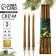 New Year's candles twisted "New Year: Heart believes in miracles" 3 pcs