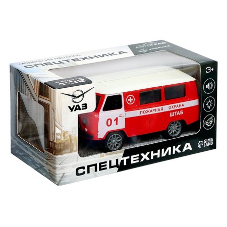 Metal machine "UAZ 3962. Fire Service", inertia, 1:32, light and sound-4
