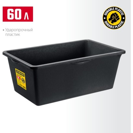 Building pelvis Stayer Strong 06099-60_z02, rectangular, 60 liters-2