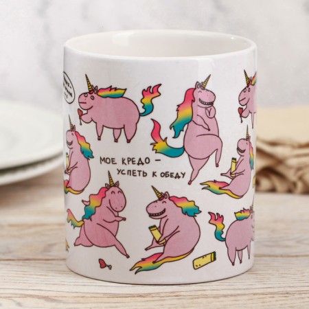 Unicorn circle, 300 ml-1