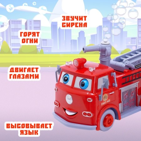 The Fire Service machine with soap bubbles, light and sound effects, works from batteries-3