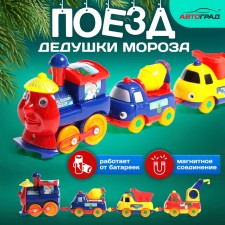 The steam locomotive 