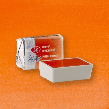A watercolor art in a cuvette 2.5 ml, ZHK "White Nights", Pirrol Orange-3