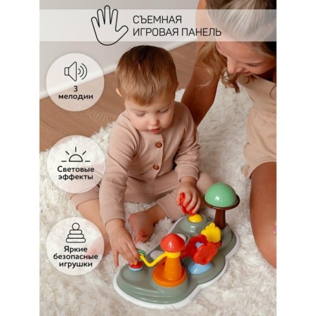Walks Children's Amarobaby Running Baby, with an electronic game panel, green color-1