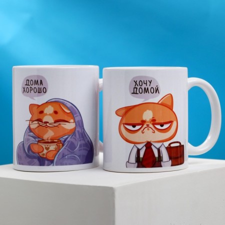 Gift set of mugs sublimation "for home and office", 2 circles of 320 ml, with application-1