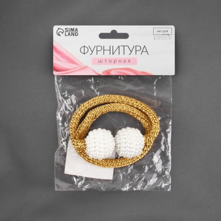 Picking for curtains "Balls from beads", d = 3 × 40 cm, white/gold color-3