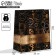 Gift laminated vertical, packaging, Steel, Ml 23 x 27 x 11.5 cm