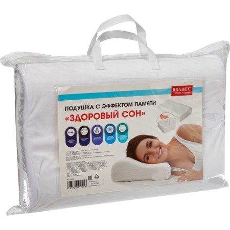 Bradex's memory pillow “Healthy sleep”, 40x60 cm-10