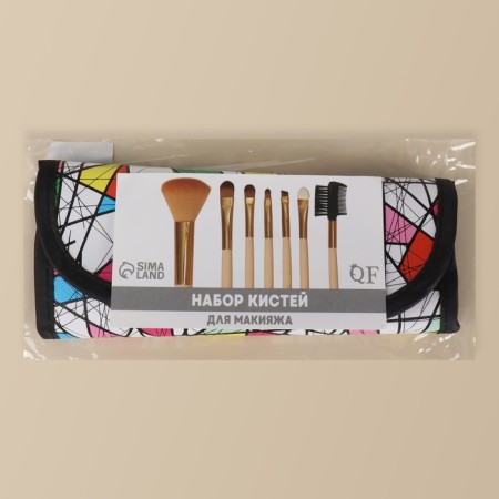 A set of makeup brushes “Dams”, 7 objects, a button cover, multi -colored-8
