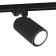 Trout lamp Mantra Sal, GU10, 1x10W, 58x86x154 mm, matte black color