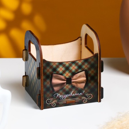 Kashpo wooden 10.5 × 10 × 11 cm Gift Roxy Smith "Congratulations!
