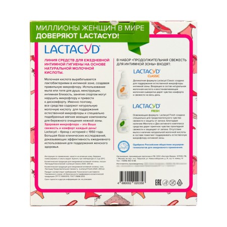Set Fresh Lactacid Lactacyd Set Classic + Fresh-3