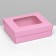 The box is folding, the lid is, with a window, pink, 16.5 x 12.5 x 5.2 cm