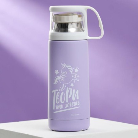 Thermos “Create what you want”, 350 ml, retains heat 8 hours