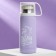 Thermos “Create what you want”, 350 ml, retains heat 8 hours