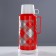Thermos 1.8 l, with a glass flask, retains heat 10 hours, 15 x 33 cm, mix