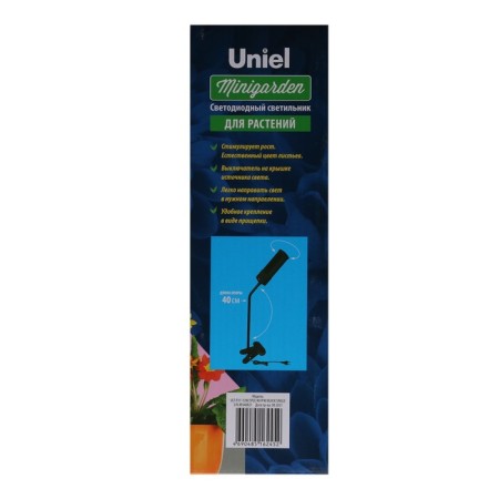 LED LED LED, 12 W, on the clothespin, for photosynthesis, IP40-9