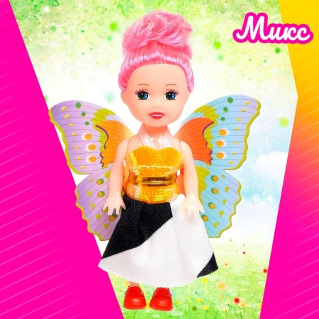 Baby doll with wings, mix-3