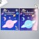 Phosphorus sticker "Planet" with adhesive pads set of 3 pcs mix 29.5x25 cm