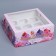 Capcake box, confectionery packaging with a window, 9 cells "Capcake", 25 x 25 x 10 cm