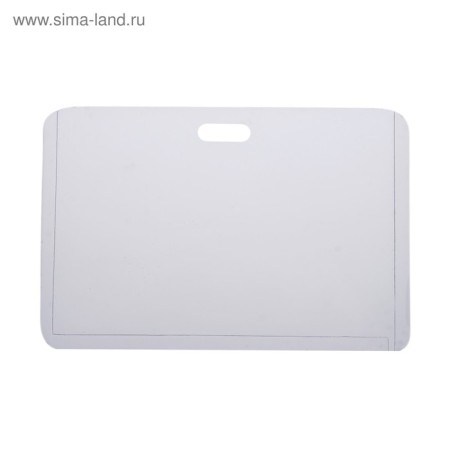 A set of 20 pieces, badge - horizontal pocket (external 68 x 100mm), internal 90 x 50mm, 76 mkr, hard