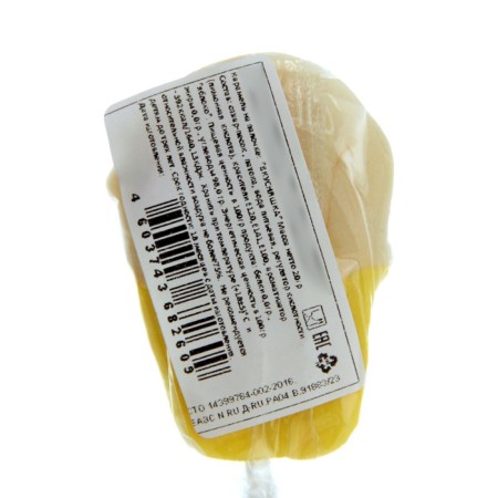 Caramel on the stick "Yummy", mix, 20 g-6