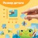 Children's puzzles "Tales No. 9", 54 elements