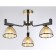 Suspended chandelier Ambrella Light, Traditional, TR9098, 3HE27, Black Color, Gold