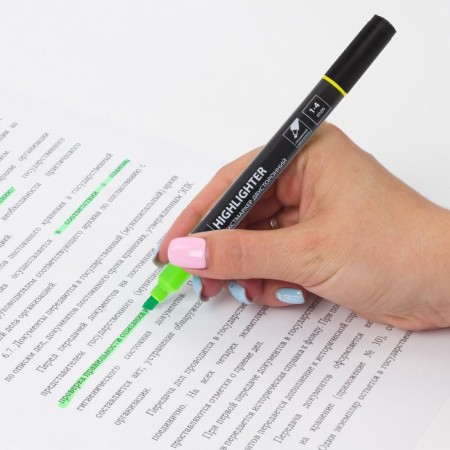 Bilateral Marter Marker 4 mm, Brauberg, lemon/green-8