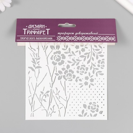 Plastic stencil "Flowers" 15x15 cm-2