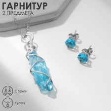 Set 2 objects: earrings, pendant pendant, blue color in silver