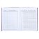 Universal Diary Grade 1-11, 48 sheets "Techno Tiger", integral cover, matte lamination, selective UV-lace