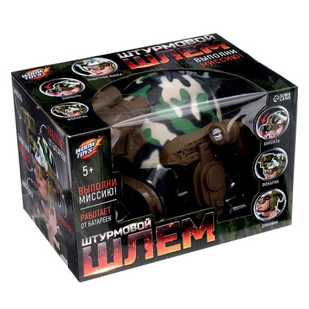 Helmet "assault", light and sound effects-12
