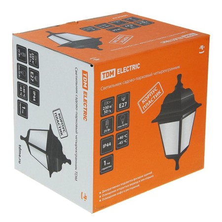 TDM lamp, Garden-Park, NSU 04-60-001, suspension, white-5
