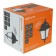 TDM lamp, Garden-Park, NSU 04-60-001, suspension, white