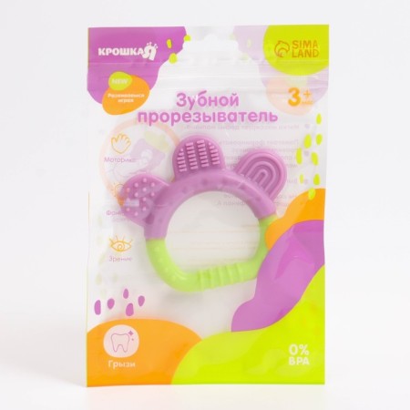 Silicone teething "Karapuz", mix, baby-4