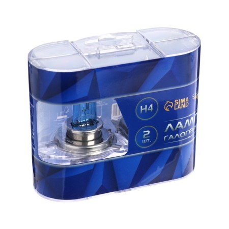 Hague lamp Cartage Cool Blue N4, P43T, 24 V, 75/55 W+30%, set 2 pcs-2