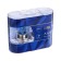 Hague lamp Cartage Cool Blue N4, P43T, 24 V, 75/55 W+30%, set 2 pcs