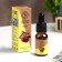 Aromamaed "Coffee", with a convenient dispenser, 10 ml