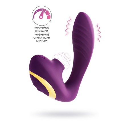 Double stimulation of L’Eroina by Toyfa Mave, silicone, 14 cm, purple color-8