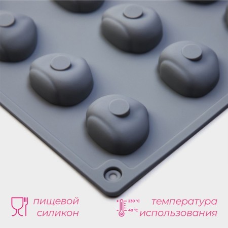Form for chocolate “nuts”, silicone, 30 × 17.5 × 1.5 cm, 24 cells (3 × 2.6 cm), the color is gray-2