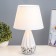 Table lamp "Florence" E14 40W Belo-chromium 22.5x22.5x35 cm Risalux